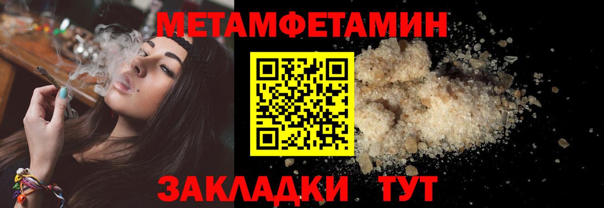 АМФ 98% Богородицк