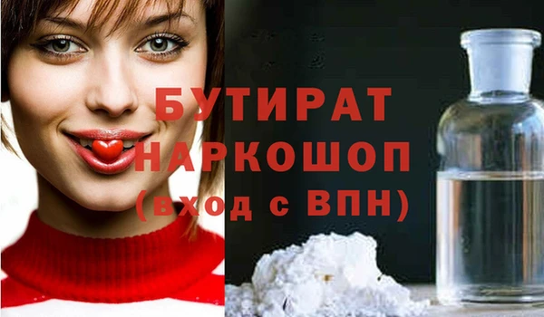 прущий лед Баксан