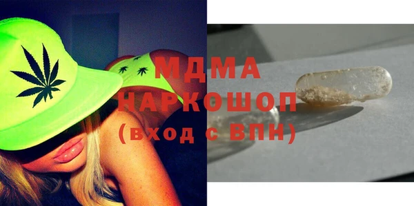 прущий лед Баксан