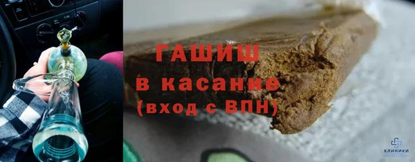 прущий лед Баксан