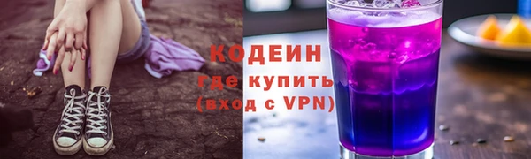прущий лед Баксан