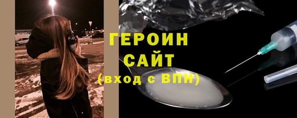 прущий лед Баксан
