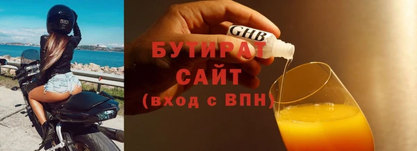 прущий лед Баксан