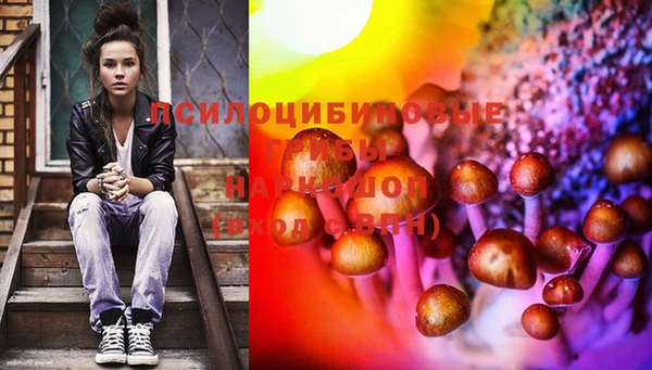 прущий лед Баксан