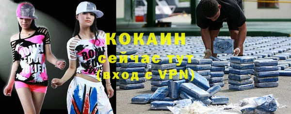 прущий лед Баксан
