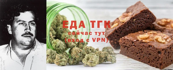 прущий лед Баксан