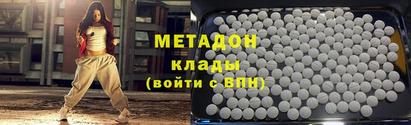 прущий лед Баксан