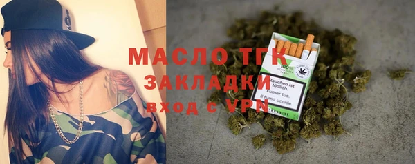 прущий лед Баксан