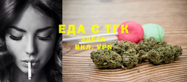 прущий лед Баксан