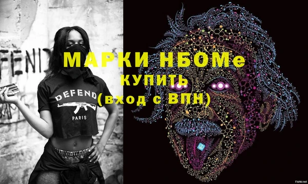 прущий лед Баксан