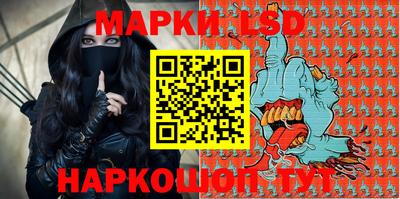 мефедрон VHQ Апрелевка