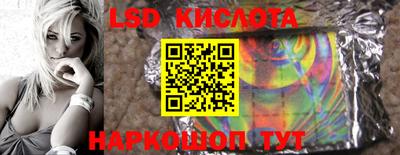 прущая мука Аргун