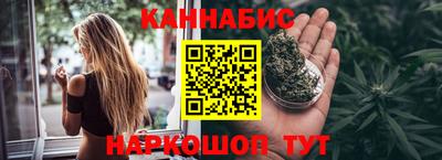 мефедрон VHQ Апрелевка