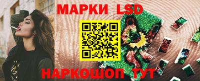 прущая мука Аргун