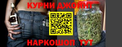 мефедрон VHQ Апрелевка