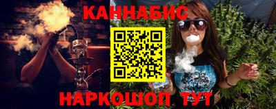 прущая мука Аргун