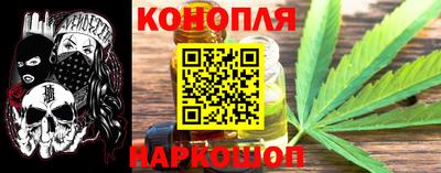 мефедрон VHQ Апрелевка