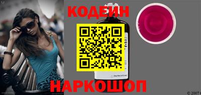 прущая мука Аргун