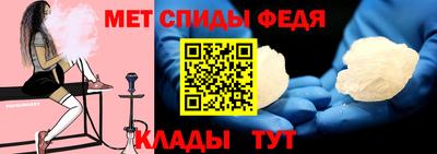 прущая мука Аргун