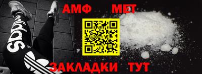 прущая мука Аргун