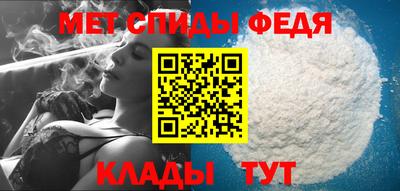прущая мука Аргун