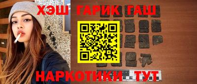 мефедрон VHQ Апрелевка