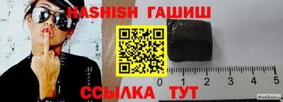 прущая мука Аргун