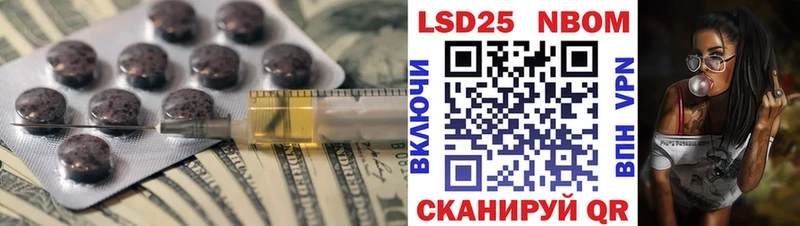 LSD-25 экстази ecstasy  kraken как войти  Богородицк 