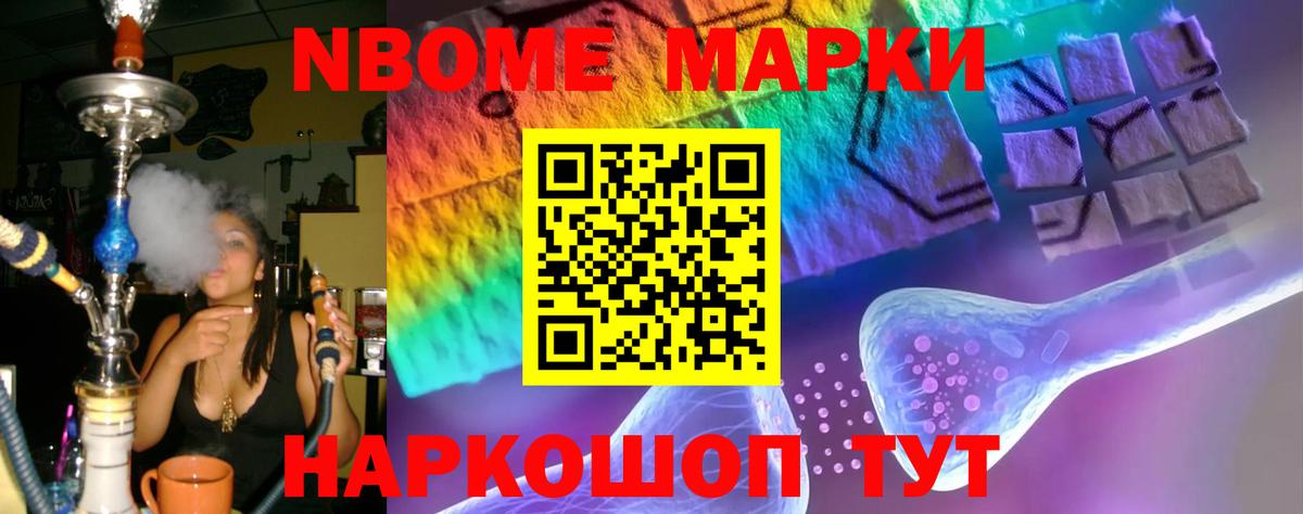 МЕГА tor  ЛСД экстази  Богородицк  Вход с VPN  Лсд 25 экстази кислота 