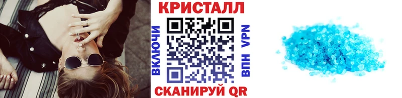 blacksprut маркетплейс купить закладку Богородицк МЕТАМФЕТАМИН винт